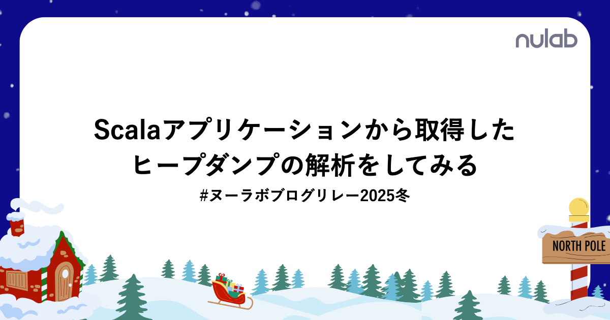 タイトル